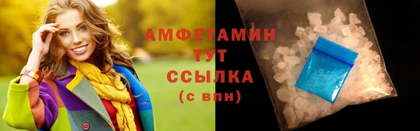 прущие крисы Хадыженск