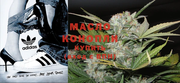 прущие крисы Хадыженск