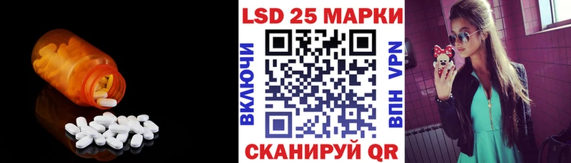 Купить закладки  Очёр  ЛСД экстази кислота 